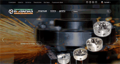 Desktop Screenshot of beltapaz.com